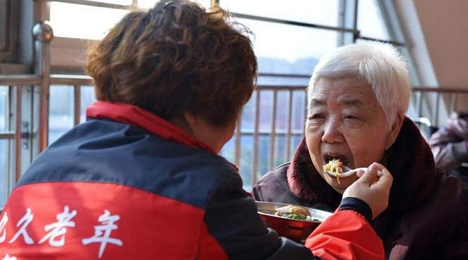 Отдых с питанием для китайских туристов